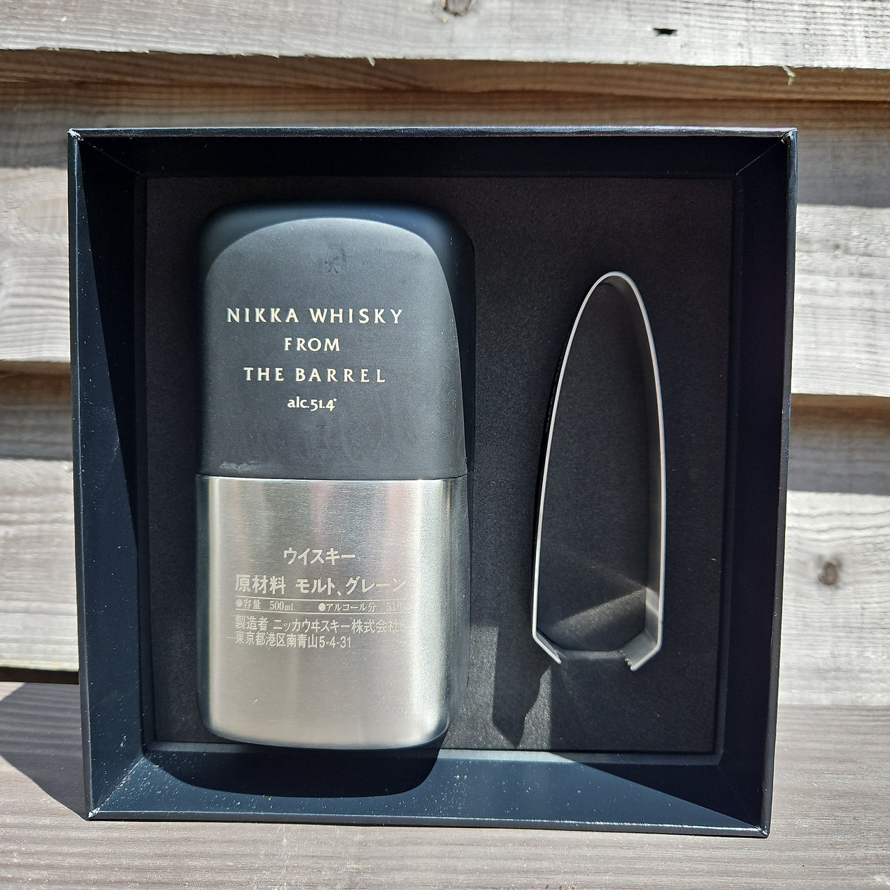 Nikka Whisky From the Barrel Ice Bucket Set 50cl 51.4%