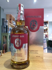 Springbank 25 Year Old 46% 70cl 2020 release